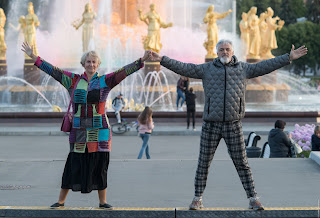 Валерий и Наташа Черкашины