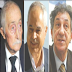 شخصيات تدعو إلى حوار جاد ويؤكدون مخاطر تفاقم أزمة الشرعية شخصيات تدعو إلى حوار جاد ويؤكدون مخاطر تفاقم أزمة الشرعية