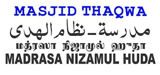 http://madrasa-nizamul-huda.blogspot.com/