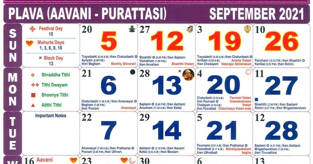 2021 September Monthly Tamil Calendar | Tamil Calendar 2024 - Tamil