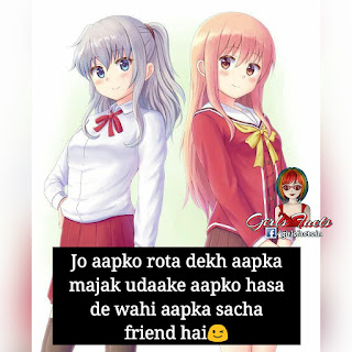 Funny, Cute, Awesome Facts about Girls | Girls Whatsapp Status