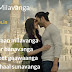 Akhiyaan Milavanga | Commando 3 | Full Song Lyrics with English Translation and Real Meaning | Arijit Singh, Shruthy Sasidharan 