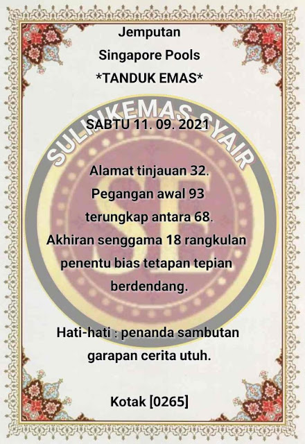 sgp sabtu
