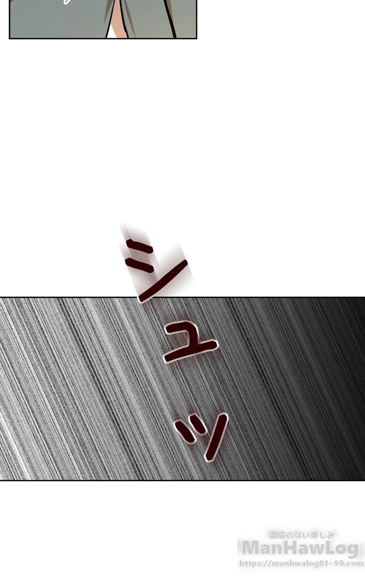 彼女が公爵邸に行った理由 105話 - 49