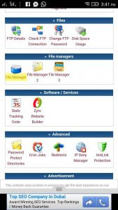 طريقة تهكير و إختراق الفيسبوك من الهاتف مضمونة 100%