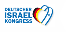 Deutscher Israel Kongress