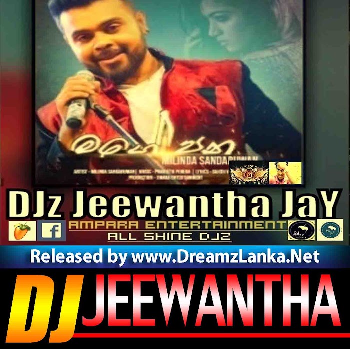 Mage Pana (Sudu 2) Heart On 6-8 Thabla Mix DJ Jeewantha