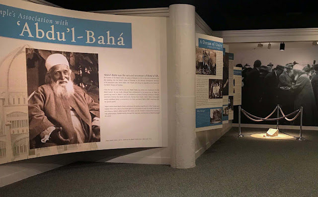 Специальная выставка об Абдул-Баха была устроена в храме бахаи в США.