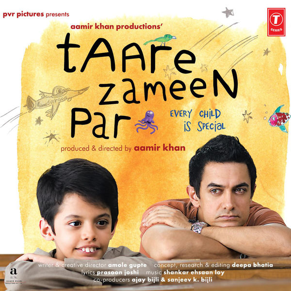 taare-zameen-par-original-motion-picture-soundtrack-by-shankar-ehsaan