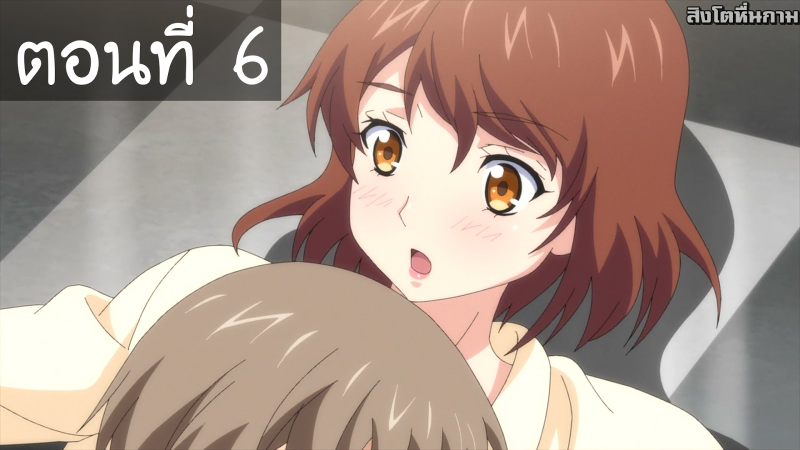 Shuudengo, Capsule Hotel de, Joushi ni Binetsu Tsutawaru Yoru ซับไทย