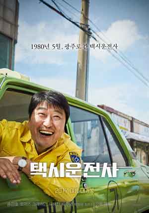 20. A Taxi Driver (2017) Film Korea Rating Tinggi Sepanjang Masa dan Sinopsis nya