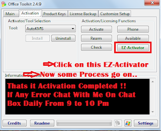 ms office 2013 offline activator tool