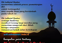 Puisi Isra Mi Raj 2017