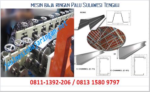 jual mesin baja ringan