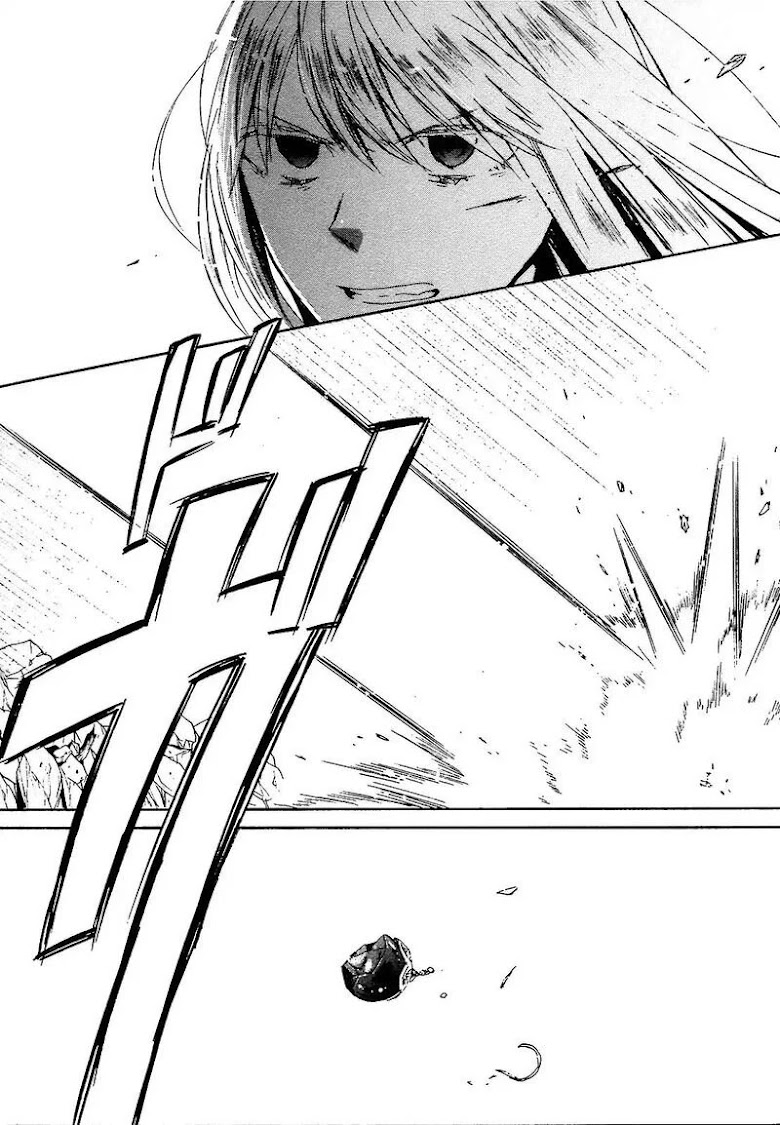 Bokura no Kiseki - หน้า 16