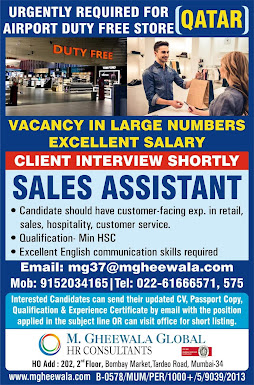 Gulf%2BJob%2BPaper%2B%252812%2529