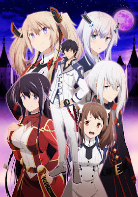 The Misfit of Demon King Academy Tagalog Dubbed