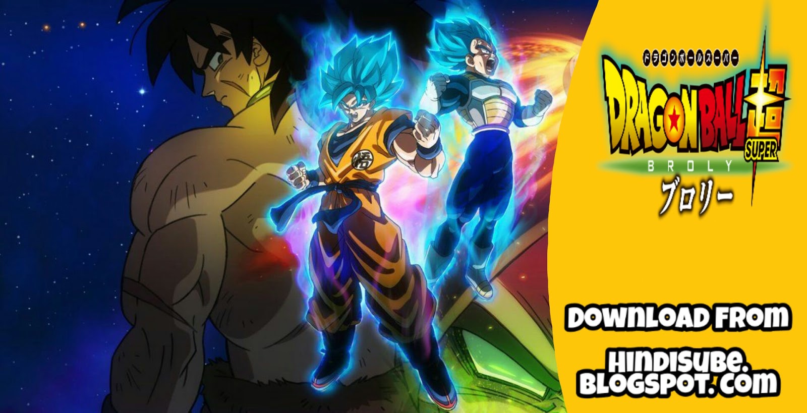 dragon ball z broly the legendary super saiyan putlocker dubbed dragon ball z broly the legendary super saiyan putlocker dubbed