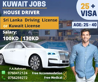 foreign-jobs-in-sri-lanka-agency-2022