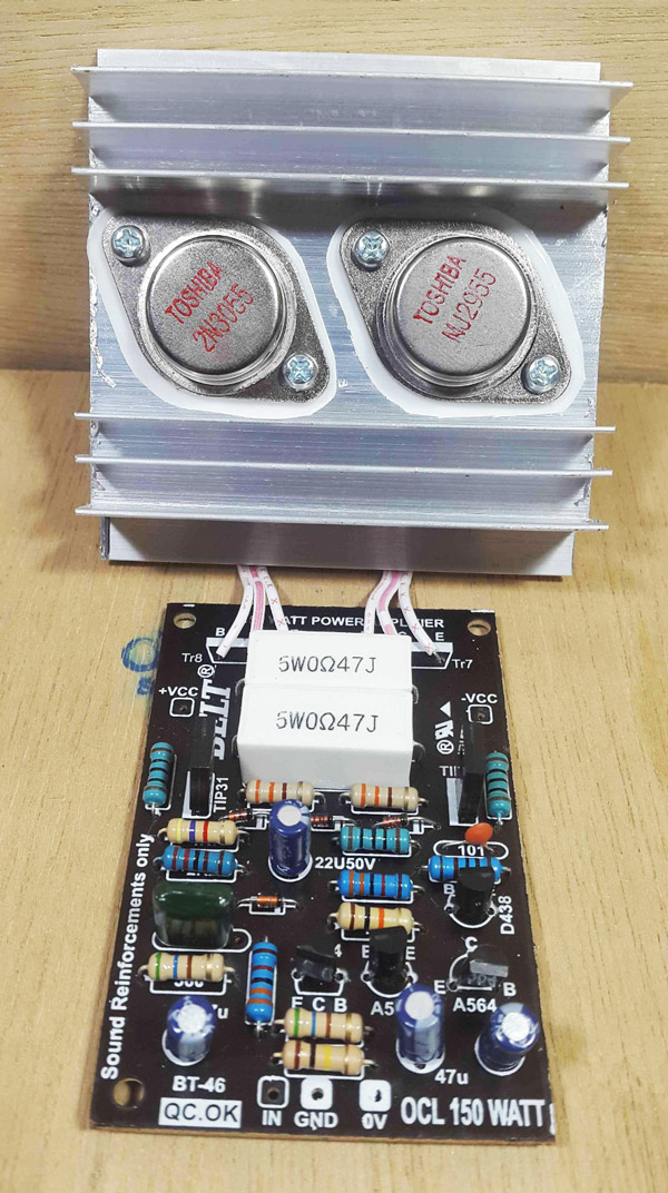 Cara Modif Power ocl 150 Watt untuk Subwoofer agar Suara lebih Menggelegar