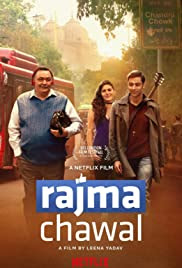 Rajma Chawal 2018 Rajma Chawal 2018