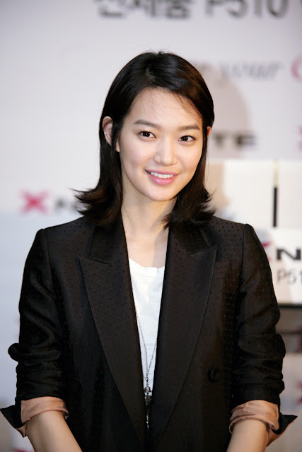 Shin Min Ah