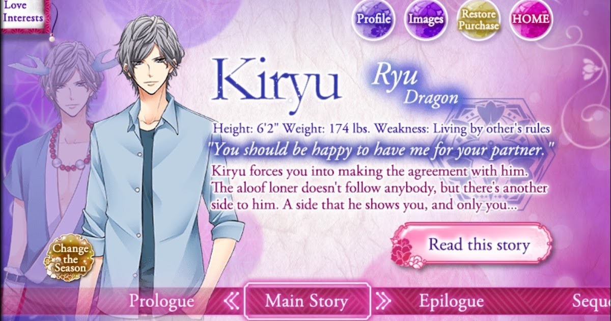 krapsyk-enchanted-in-the-moonlight-kiryu-season-1-main-story-epilogue-sequel-sequel
