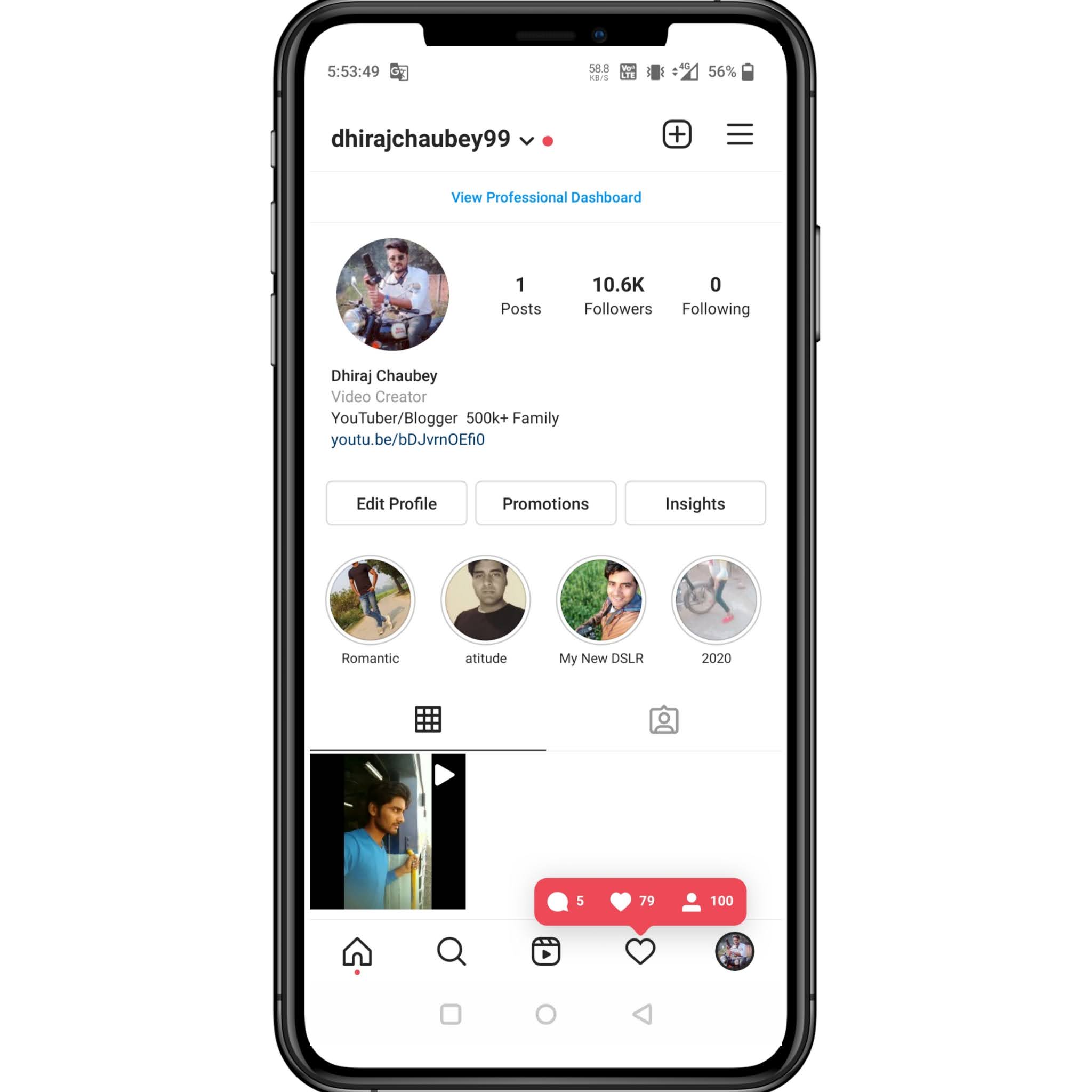 How To make Instagram Reel Viral ? How To Reel Viral On Instagram