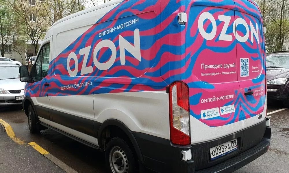 Rus e-ticaret devi Ozon, Türkiye pazarına girdi