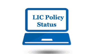 Check Your LIC Policy Status Check Your LIC Policy Status
