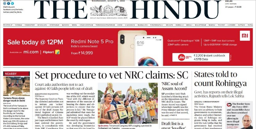 The Hindu News Paper Pdf