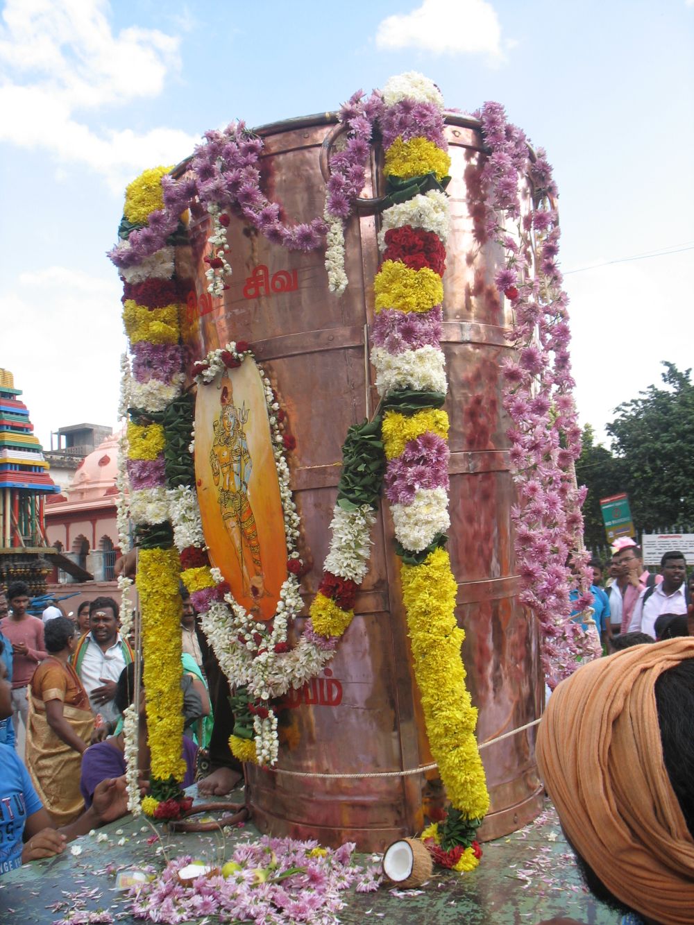 Arunachala Deepam Cauldron ARUNACHALA GRACE