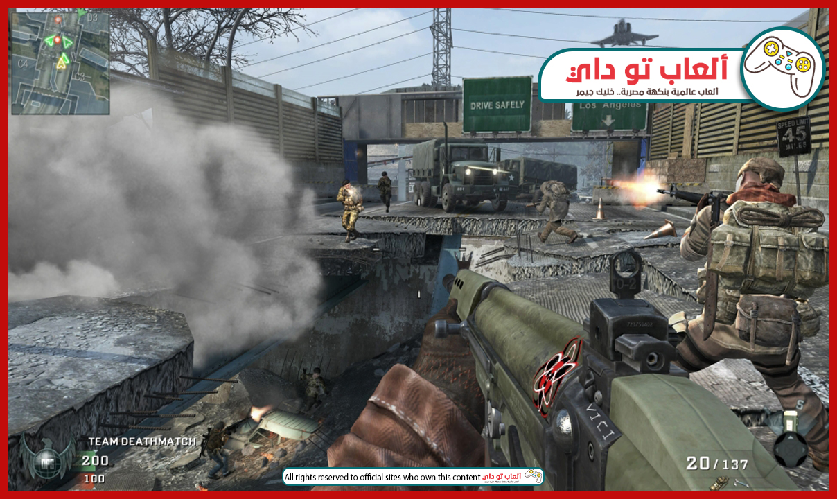 تحميل لعبة كول اوف ديوتي,تحميل لعبة الحرب العالمية الثانية,تحميل لعبة call of duty 1, download call of duty 1