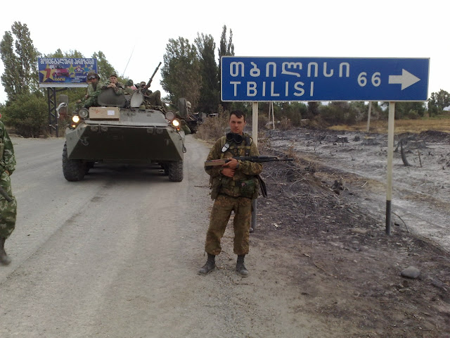 Historia y tecnología militar Fotos de la guerra en Osetia del Sur, 2008