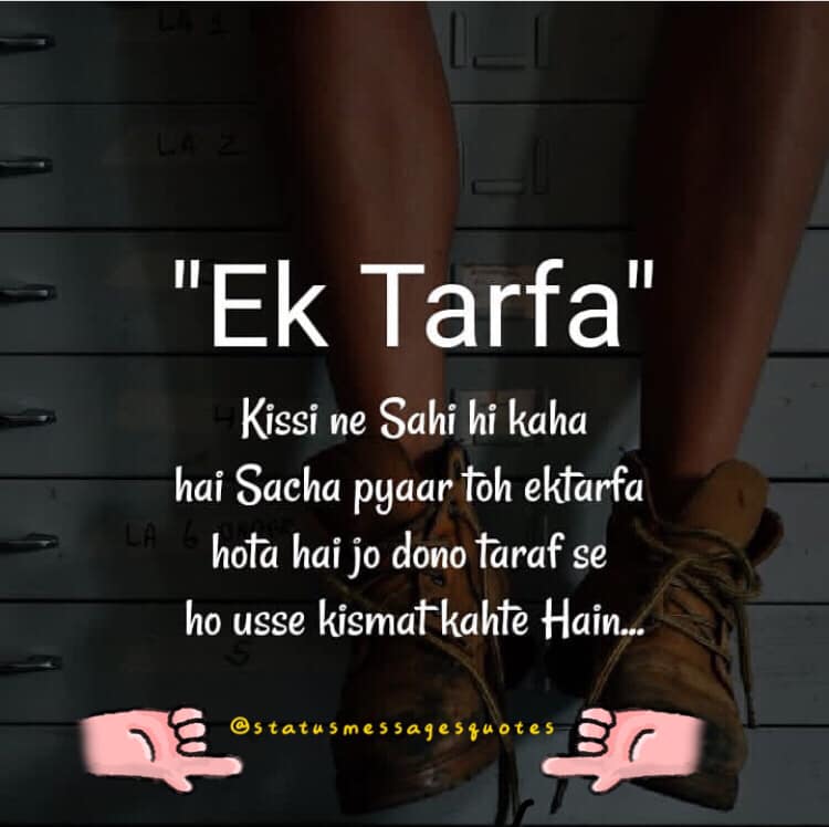 Best Pyaar Status Messages Quotes - Pictures Shayari