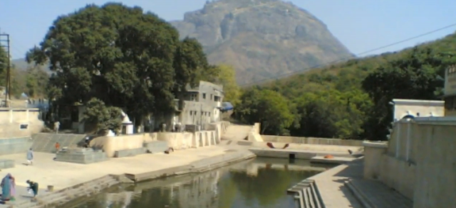 Damodar Kund