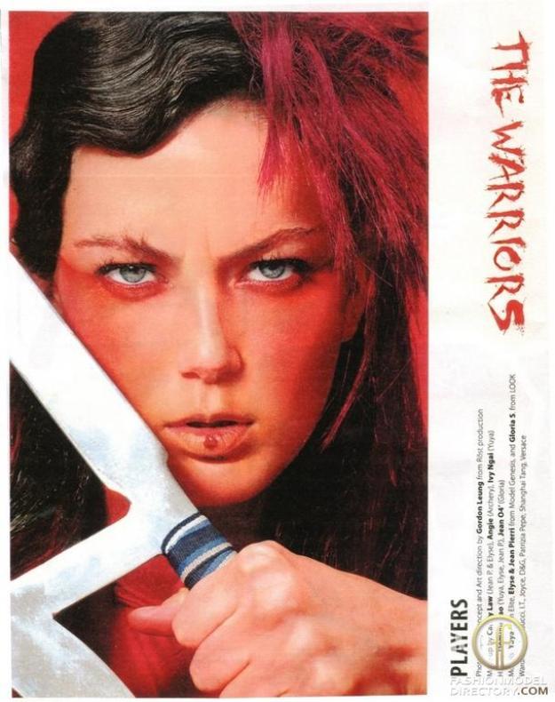 pabliandopora moda favorite models elyse sewell pabliandopora moda favorite models elyse sewell