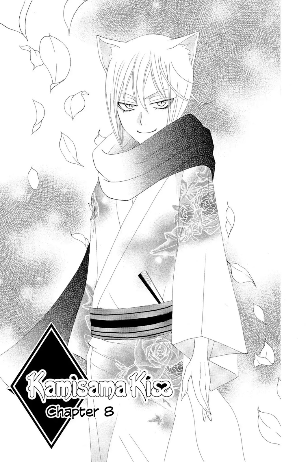 Kamisama Kiss Chapter 8 Kamisama Kiss Manga Online