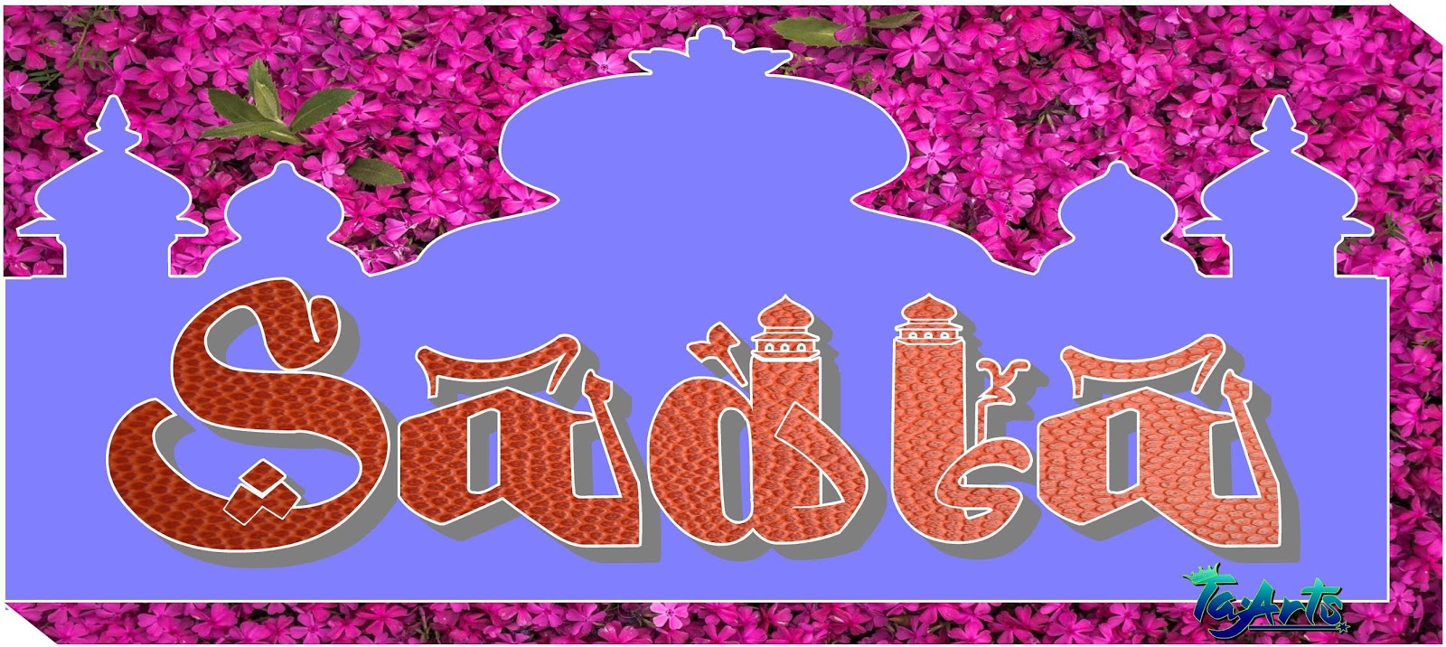 Blue Ink Drawing Of Allah S Arabic Name Final Piece Zaufishan