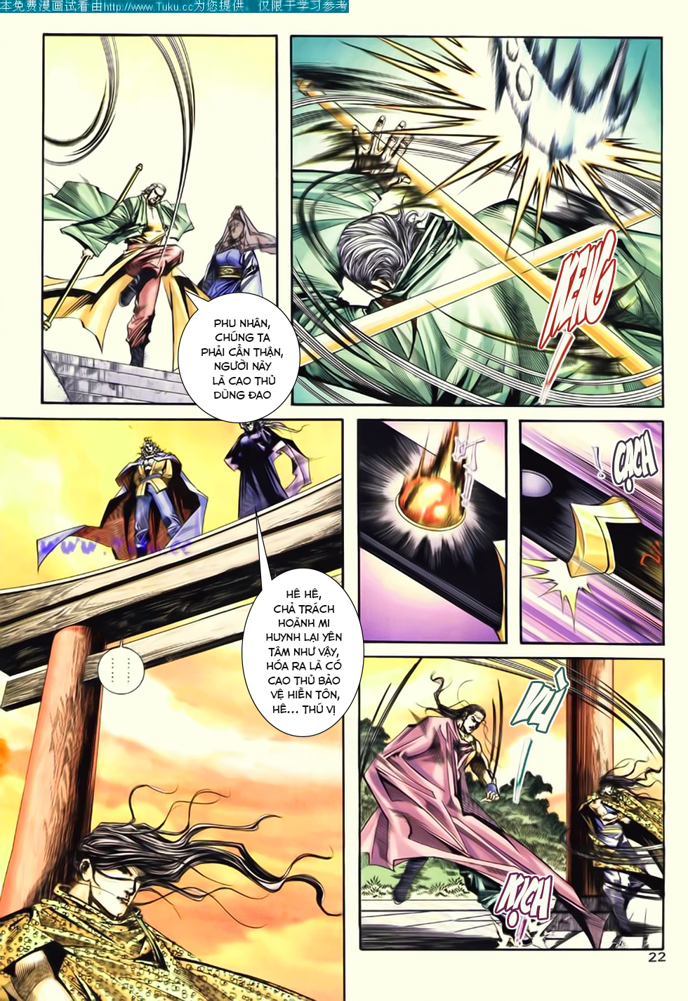 Bá Đao chap 182