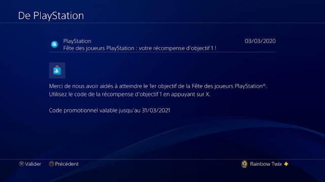 بالصور سوني ترسل الهدية المجانية للاعبين على جهاز PS4 بعد إنهاء تحدي PlayStation Player Celebration 
