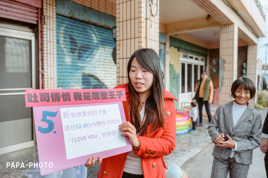 婚攝趴趴,婚攝,婚宴紀錄,基隆彭園婚宴,婚攝基隆彭園,基隆彭園,華貴廳,基隆彭園婚攝,類婚紗