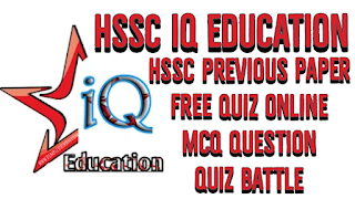 Hssc IQ Education haryana gk previous paper 2021