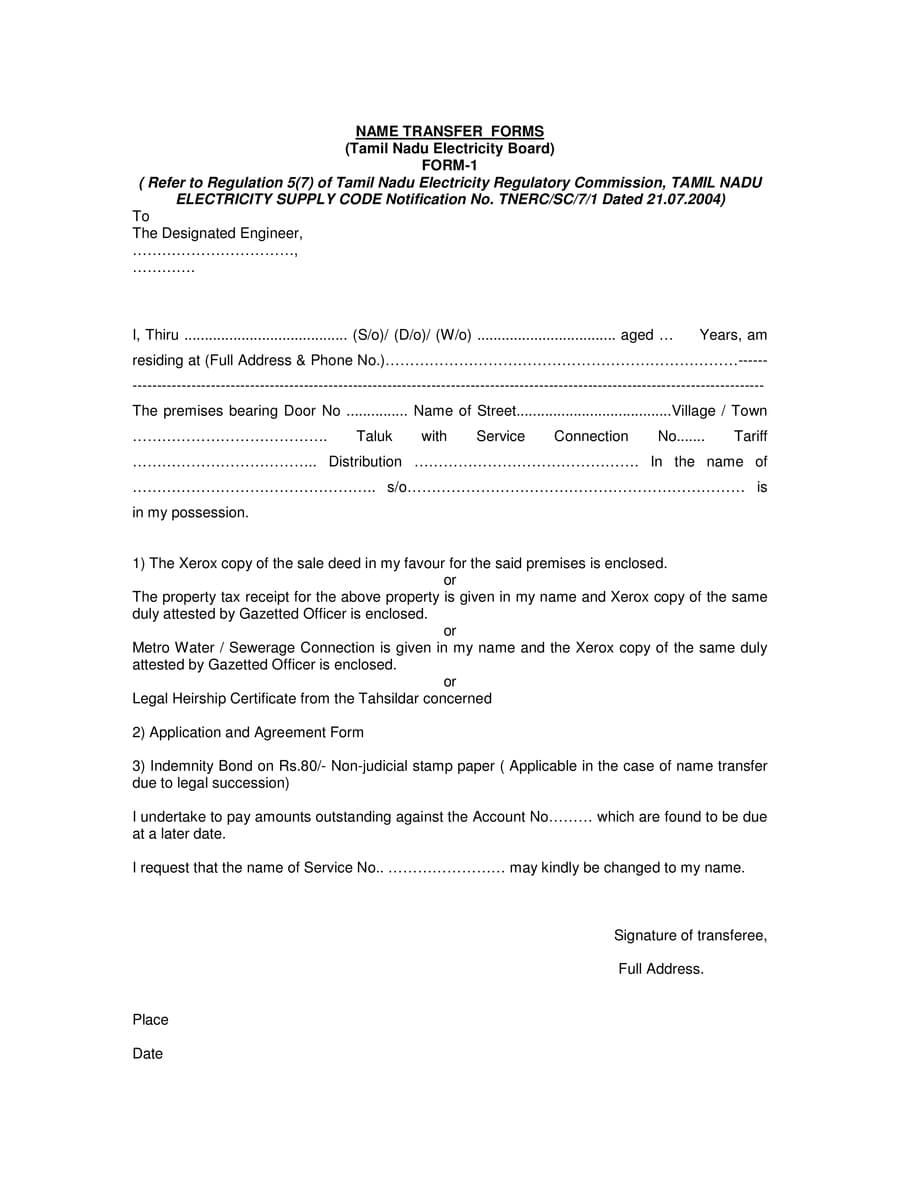 TNEB Connection Name Transfer Form Download in PDF