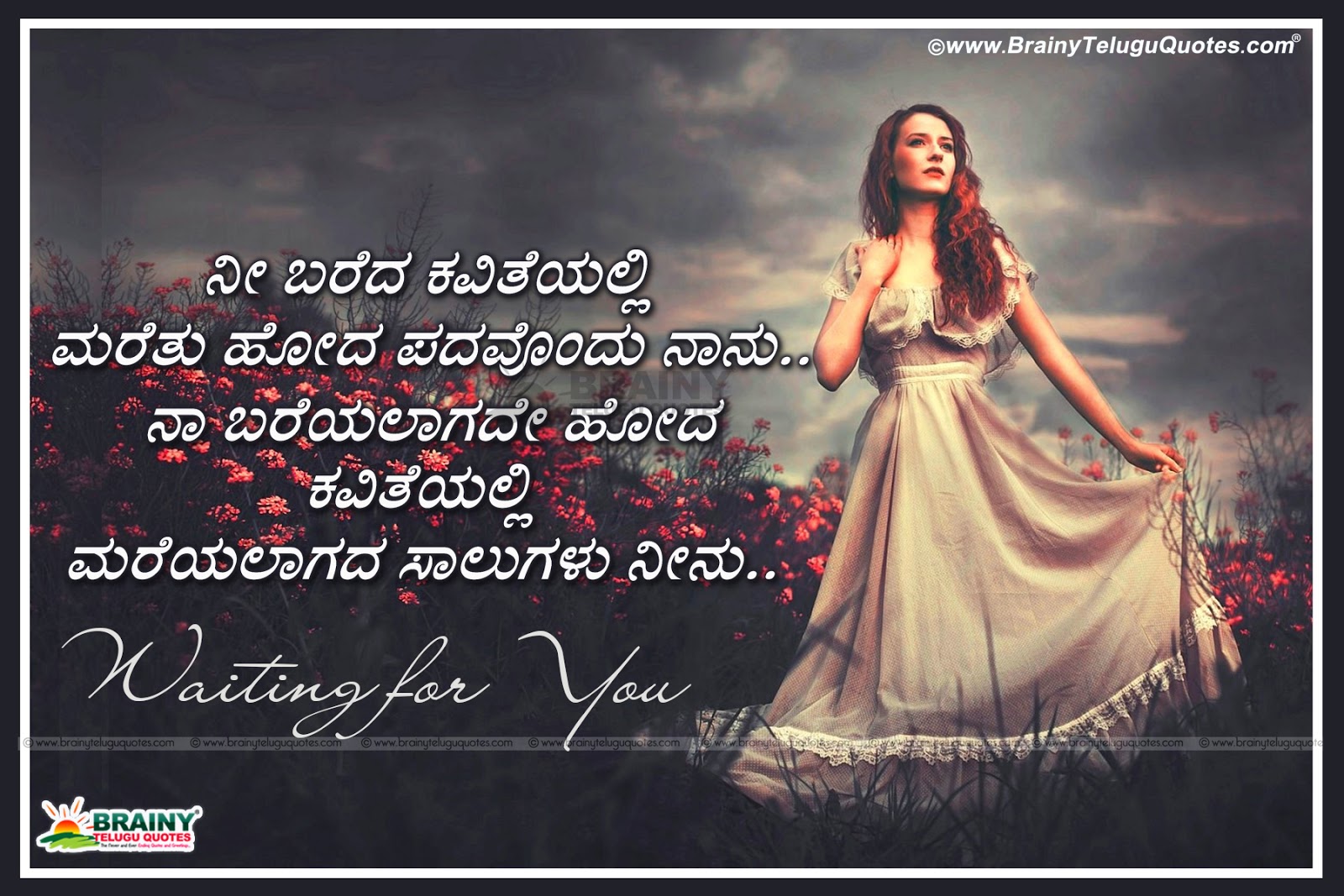 Sad Alone Girl With Heart Touching Love Quotes Kavanagalu In