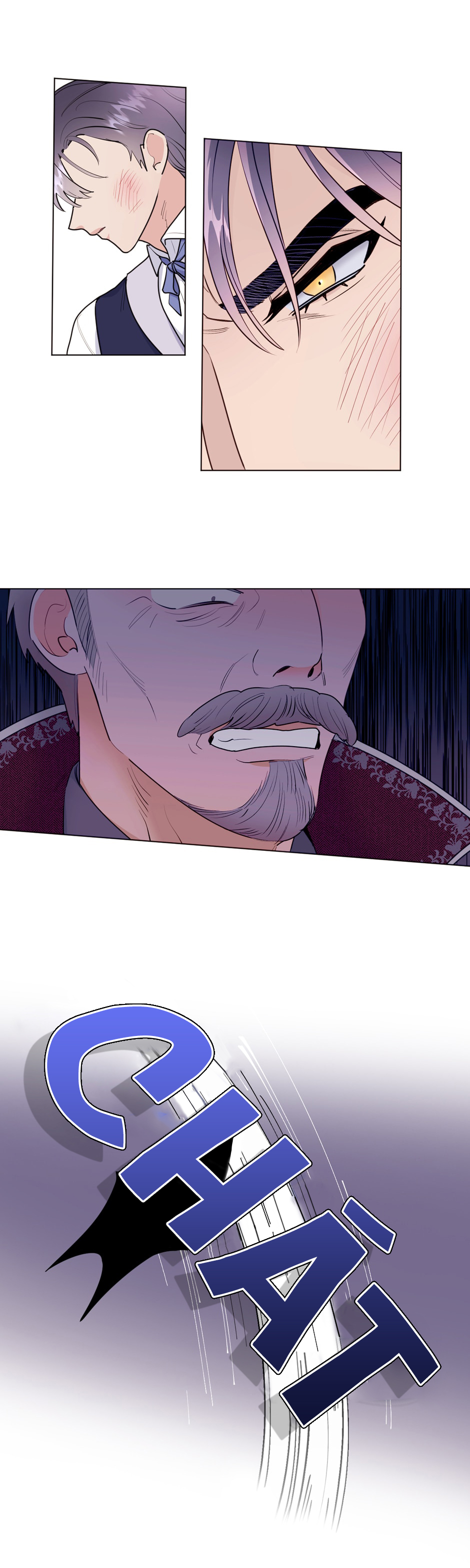 Đọc truyện CON RỐI CỦA NGÀI HẦU TƯỚC - Chapter 18