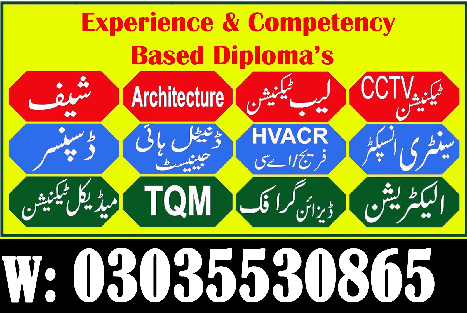 Expereince Based Diplomas TECHNIC COURSES RAWALA KOT/RAWALPINDI.