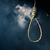 GCB Bank staff commits suicide over dismissal