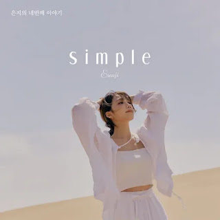 Jeong Eunji - A Slow Child (느리게 가는 세상)