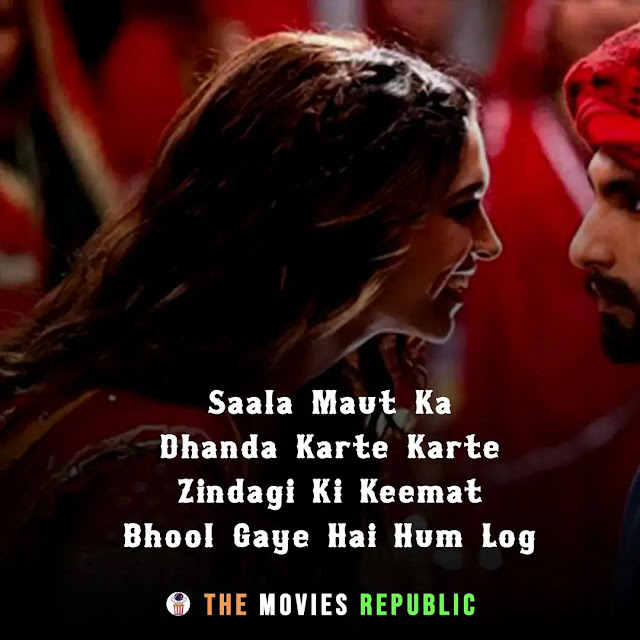 ramleela movie dialogues, ramleela movie quotes, ramleela movie shayari, ramleela movie status, ramleela movie captions